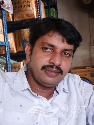 Ratheesh ar